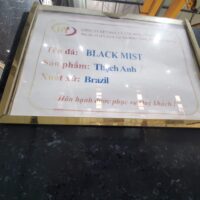 Black Mist (3)